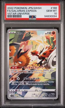 PSA 10 Gem Mint Japanese Galarian Zapdos VStar Universe 188/172 Pokemon Card - Image 1