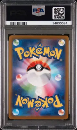 PSA 10 Gem Mint Japanese Galarian Zapdos VStar Universe 188/172 Pokemon Card - Image 2
