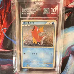 TAG GEM MT 10 MAGIKARP 2023 Pokemon TCG Classic (JP) Holo Water Deck #6/32 - Image 2
