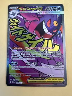 Pokemon Mega Gengar EX Full Art Holo Ghost 269/217 Card English - Image 1