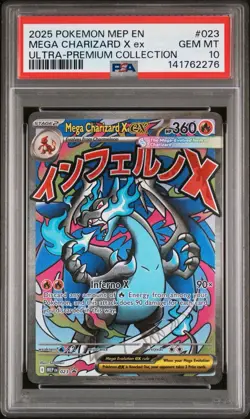 2025 POKEMON MEP PROMO ULTRA-PREMIUM COLLECTION #023 MEGA CHARIZARD X EX PSA 10 - Image 1