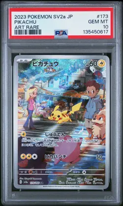 2023 POKEMON JPN SV2A-POKEMON 151 ART RARE #173 PIKACHU PSA 10 - Image 1