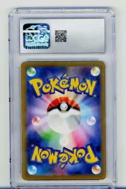 2022 Pokemon Magmortar S12A VSTAR Universe JP Art Rare #175/172 CGC 10 GEM MINT - Image 2