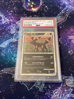 Japanese Pokemon 2010 Reviving Legends 1st Ed UMBREON Holo 037/080- PSA 6 - Image 1