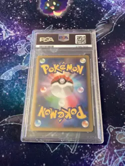 Japanese Pokemon 2010 Reviving Legends 1st Ed UMBREON Holo 037/080- PSA 6 - Image 2