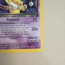 Pokemon Vintage Non-Holo Rare Dark Hypno 26/82 Team Rocket #10 - LP - Image 3