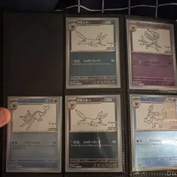 Pokemon Yu Nagaba Promo Japanese Card Lot 6x Umbreon Sylveon Vaporeon Glaceon - Image 1