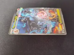 Mega Charizard x Ex 125/094 SIR Full Art Phantasmal Flames Pokemon Card CLEAN - Image 4