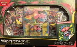 FACTORY SEALED Mega Venusaur ex Premium Collection Pokemon New - Image 1