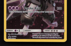 Pokemon TCG: Armoured Mewtwo SM228 English Black Star Promo Lightly Played - Image 4