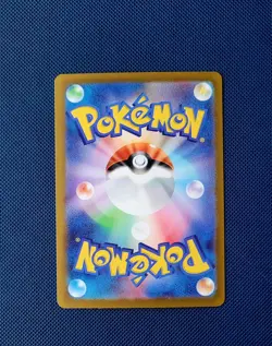 Absol 191/172 s12a VSTAR Universe Japanese Mint/NM Pokemon TCG Art Rare AR - Image 2