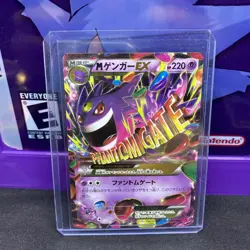 M Gengar EX RR 034/088 XY4 Phantom Gate Japanese Pokemon Card NM Near Mint - Image 1