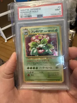 1999 POKEMON JAPANESE CD PROMO #3 VENUSAUR-HOLO PSA 9 - Image 1