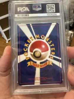 1999 POKEMON JAPANESE CD PROMO #3 VENUSAUR-HOLO PSA 9 - Image 2