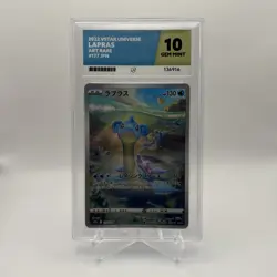 ACE 10 Lapras Pokemon TCG VSTAR Universe Art Rare Card 177/172 Japanese 2022 - Image 3