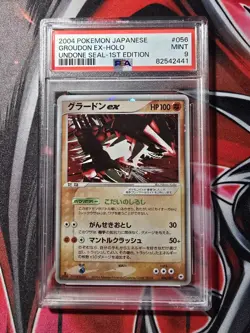 2004 POKEMON JAPANESE UNDONE SEAL 1ST EDITION #056 GROUDON EX-HOLO PSA 9 - Image 1