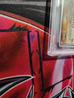 2004 POKEMON JAPANESE UNDONE SEAL 1ST EDITION #056 GROUDON EX-HOLO PSA 9 - Image 3