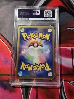 2004 POKEMON JAPANESE UNDONE SEAL 1ST EDITION #056 GROUDON EX-HOLO PSA 9 - Image 5