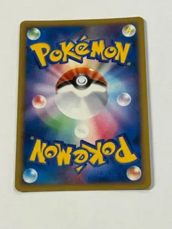 Probopass - PtS: Shaymin LV.X Collection Pack 010/012 HOLO Japanese POKEMON - Image 3