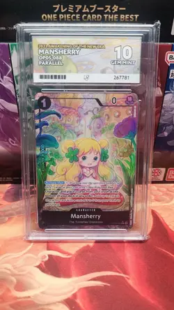 One Piece Card Mansherry OP05-088 Alt Art English ACE 10 - Image 1