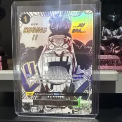 One Piece OP09-096 My Era… Begins!! Manga Alt Art English NM-MT PSA 10 Candidate - Image 1