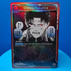 Chihiro Rokuhira (Judge Pack) - Union Arena Promotion Card Kagurabachi - Image 1