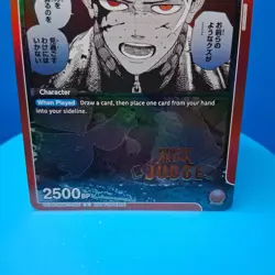 Chihiro Rokuhira (Judge Pack) - Union Arena Promotion Card Kagurabachi - Image 2