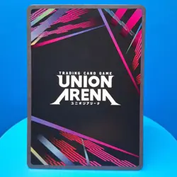 Chihiro Rokuhira (Judge Pack) - Union Arena Promotion Card Kagurabachi - Image 3