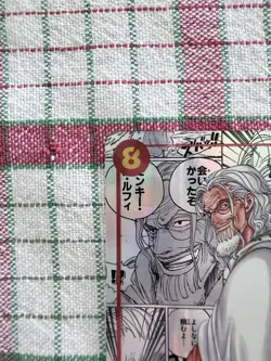 Silvers Rayleigh OP08-118 Manga Alt Art SEC Two Legends ONE PIECE Card Japanese - Image 4