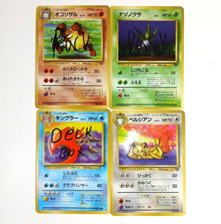 Lot of 16 Pokemon/Pocket Monsters Cards 90s-2000 *Damaged* - Image 1