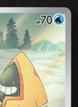 Snorunt 200/193 MEGA Dream ex LP Japanese Pokemon Card TCG - Image 3