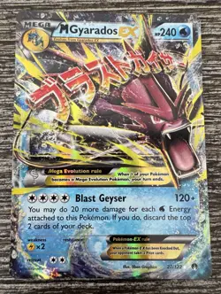 Lot Of 2 Pokemon Mega M Gyarados EX Ultra Rare Holo Card 27/122 XY:BREAKPoint - Image 4