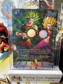 Kale FB08-032 Alternate Art Saiyan's Pride Dragon Ball English Card Fusion World - Image 1