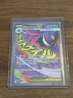 Mega Gengar Ex Ascended Heroes #269/217 Mega Attack Rare Pokemon Card - Image 1
