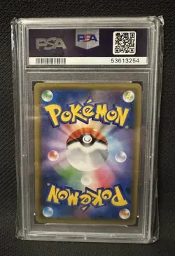 PSA10 Mewtwo GX SSR 219/150 SM8b Sun & Moon Pokemon Card Japanese 2018 - Image 2