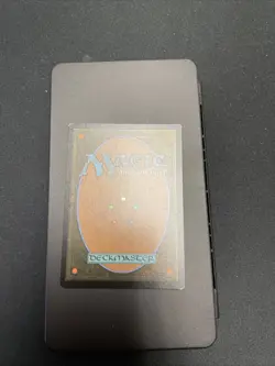 Hexing Squelcher (Showcase) Lorwyn Eclipsed Foil - Image 2