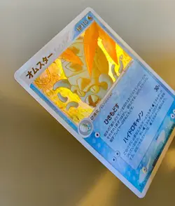 Pokemon Omastar 024/080 1st Edition Rare Holo Magma VS Aqua Jap - Image 4