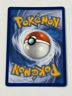 Air Balloon - ME01: Mega Evolution 166/132 POKEMON - Image 2