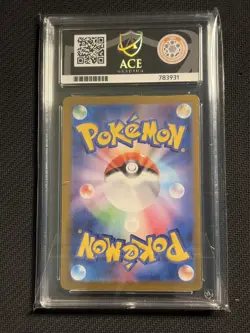 Pokemon TCG Card Gastly 080/071 Wild Force SV5K AR Japanese Ace 9 - Image 2