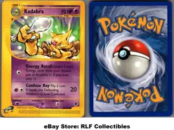 2002 Pokemon, Expedition, #85/165 Machoke, Uncommon - Image 1