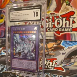 Dragon Master Magia QCDB-JP001 Secret Rare Japanese Yugioh PSA 10 Gem Mint - Image 4