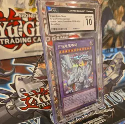 Dragon Master Magia QCDB-JP001 Secret Rare Japanese Yugioh PSA 10 Gem Mint - Image 5