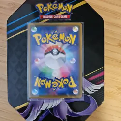 Great Catcher 078/064 UR Sm11a Remix Bout Japanese Pokemon Card TCG - Image 2