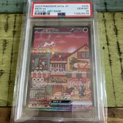 PSA 10 Mew ex SAR 205/165 SV2a Pokemon 151 Pokemon Card Japanese 2023 - Image 1