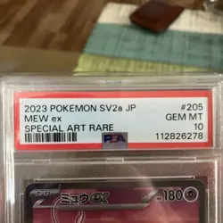 PSA 10 Mew ex SAR 205/165 SV2a Pokemon 151 Pokemon Card Japanese 2023 - Image 2