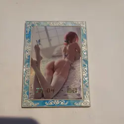 One Piece CCG Goddess Reiju Metal Card - 26/60- blacklight - Image 2