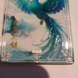 One Piece CCG Goddess Reiju Metal Card - 26/60- blacklight - Image 4