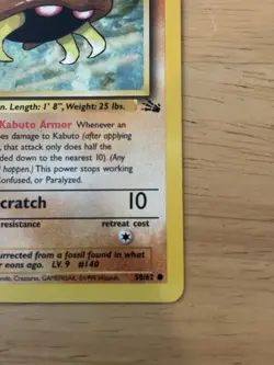 Pokemon TCG Kabuto Fossil 50/62 Common Stage 1 30 HP Regular English 1999 - Image 2
