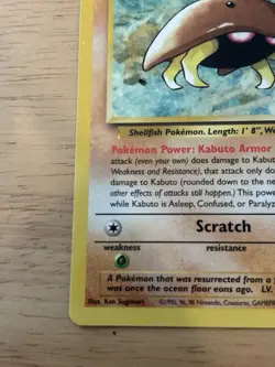 Pokemon TCG Kabuto Fossil 50/62 Common Stage 1 30 HP Regular English 1999 - Image 3