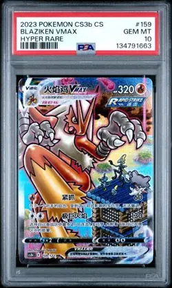 Pokemon Tcg S-Chinese Blaziken VMAX HR 159/122 CS3bC HR Holo Scudo Spada PSA 10 - Image 1